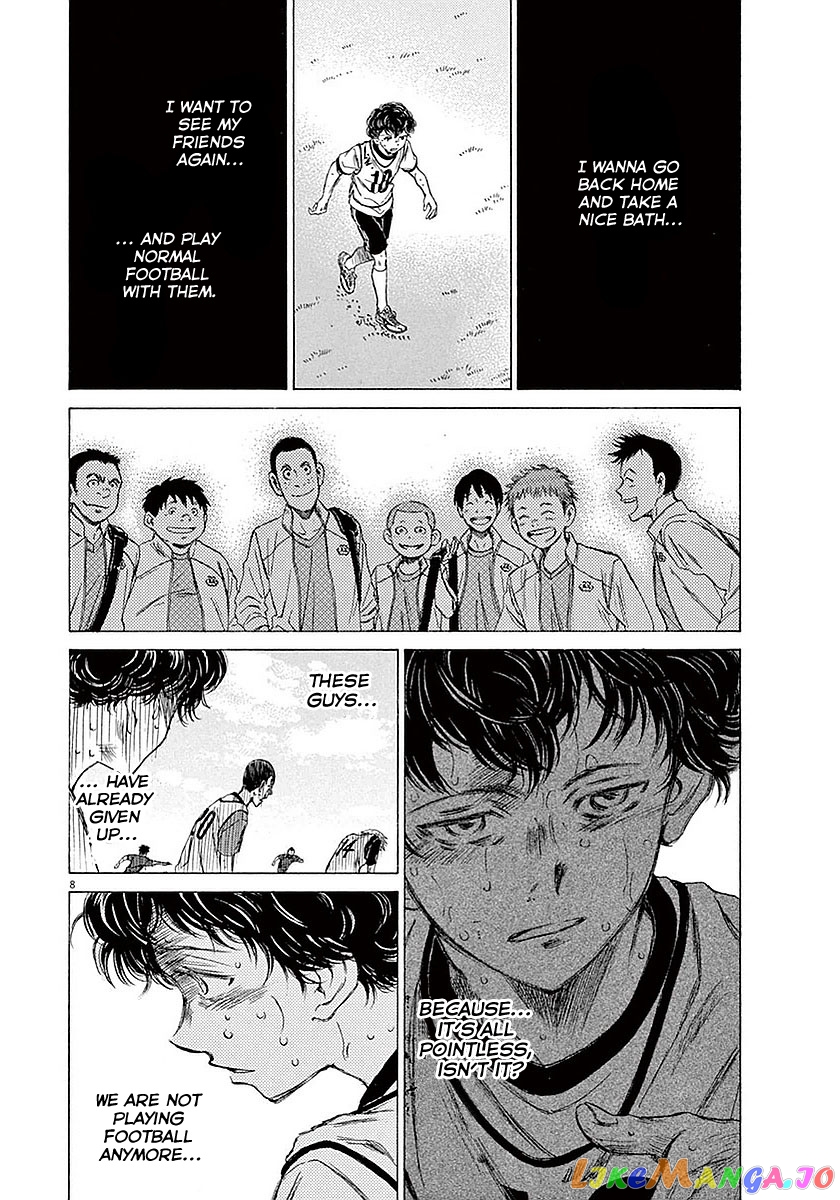 Ao Ashi, Chapter 14 image 09